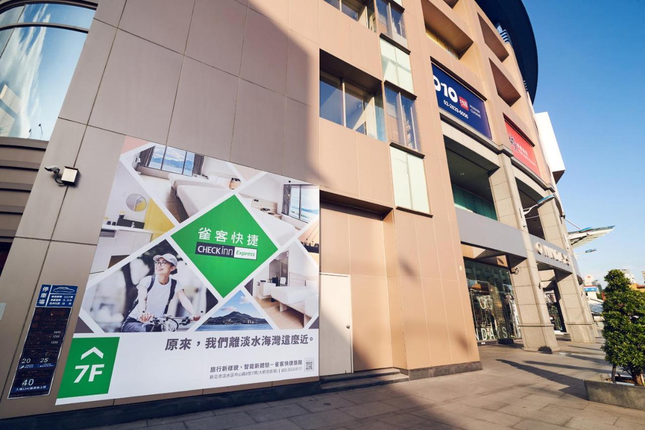 Check Inn Express New Taipei Tamsui Extérieur photo